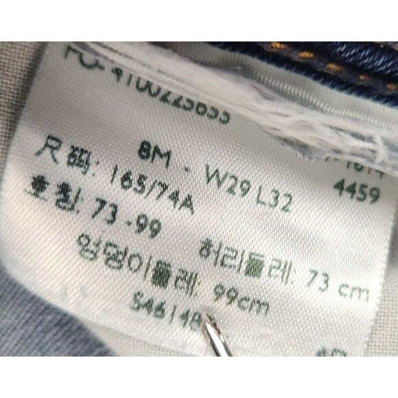 Levi's Perfectly Slimming Boot Cut 512 Jeans Women's 8 Blue Stretch Denim Pants - Picture 11 of 12